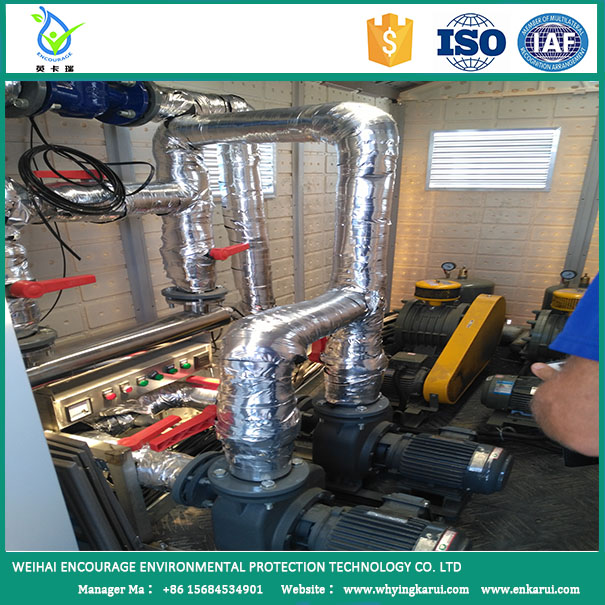 wastewater treatment plant