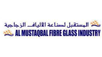 Leadergrate Composite Products