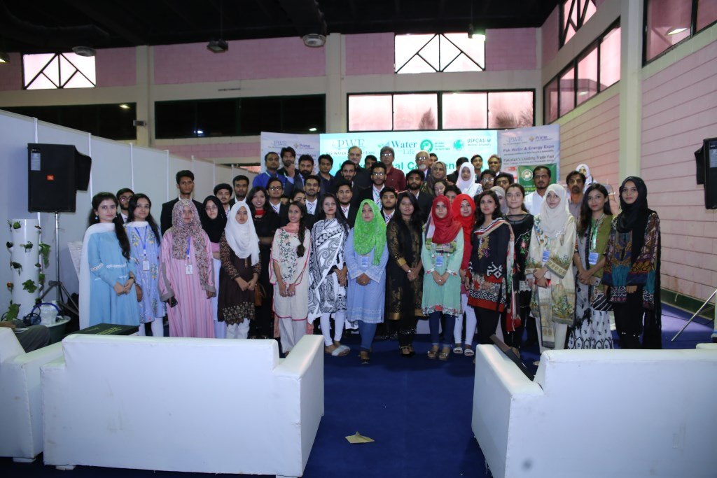 Pak Water Expo 2019