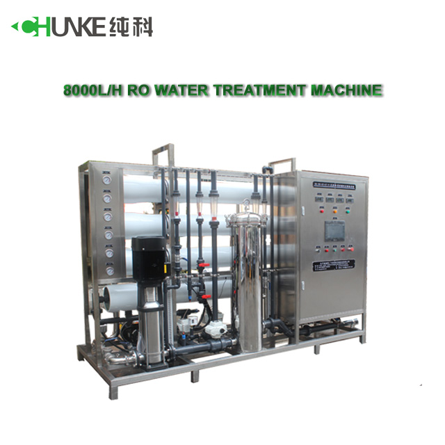Chunke RO Water Treatment
