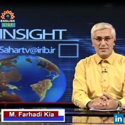 Mohammadreza Farhadikia, Senior Instructor at University of Tehran- TV news anchor