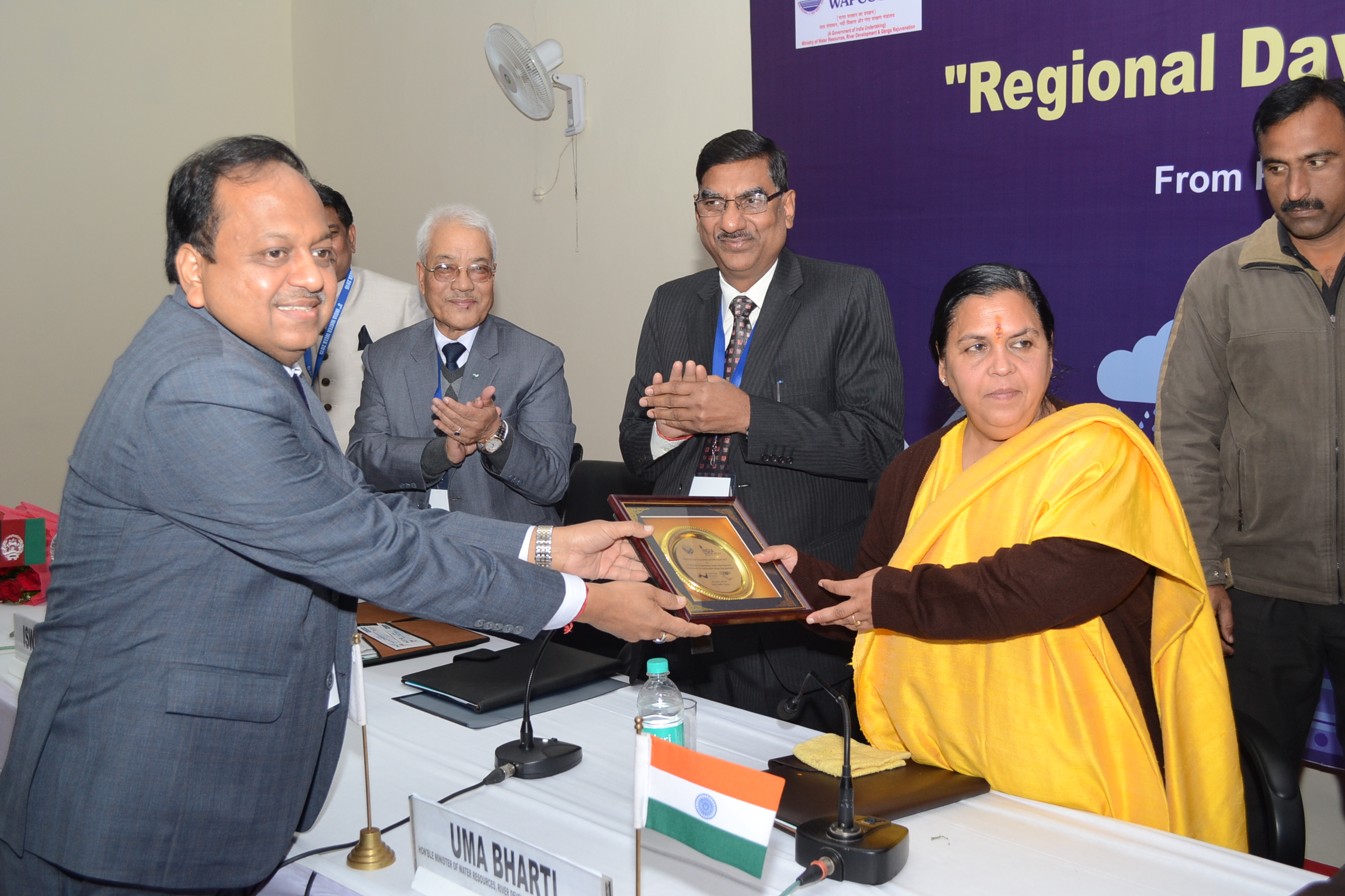 India Water Week 2015