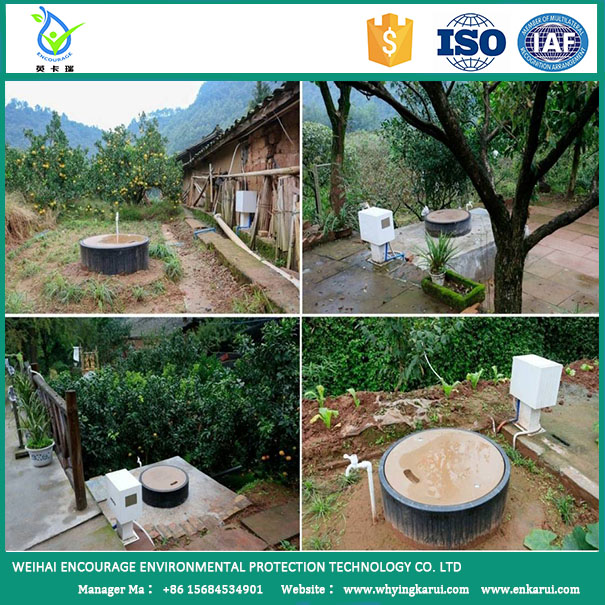 Mini domestic wastewater treatment plant.