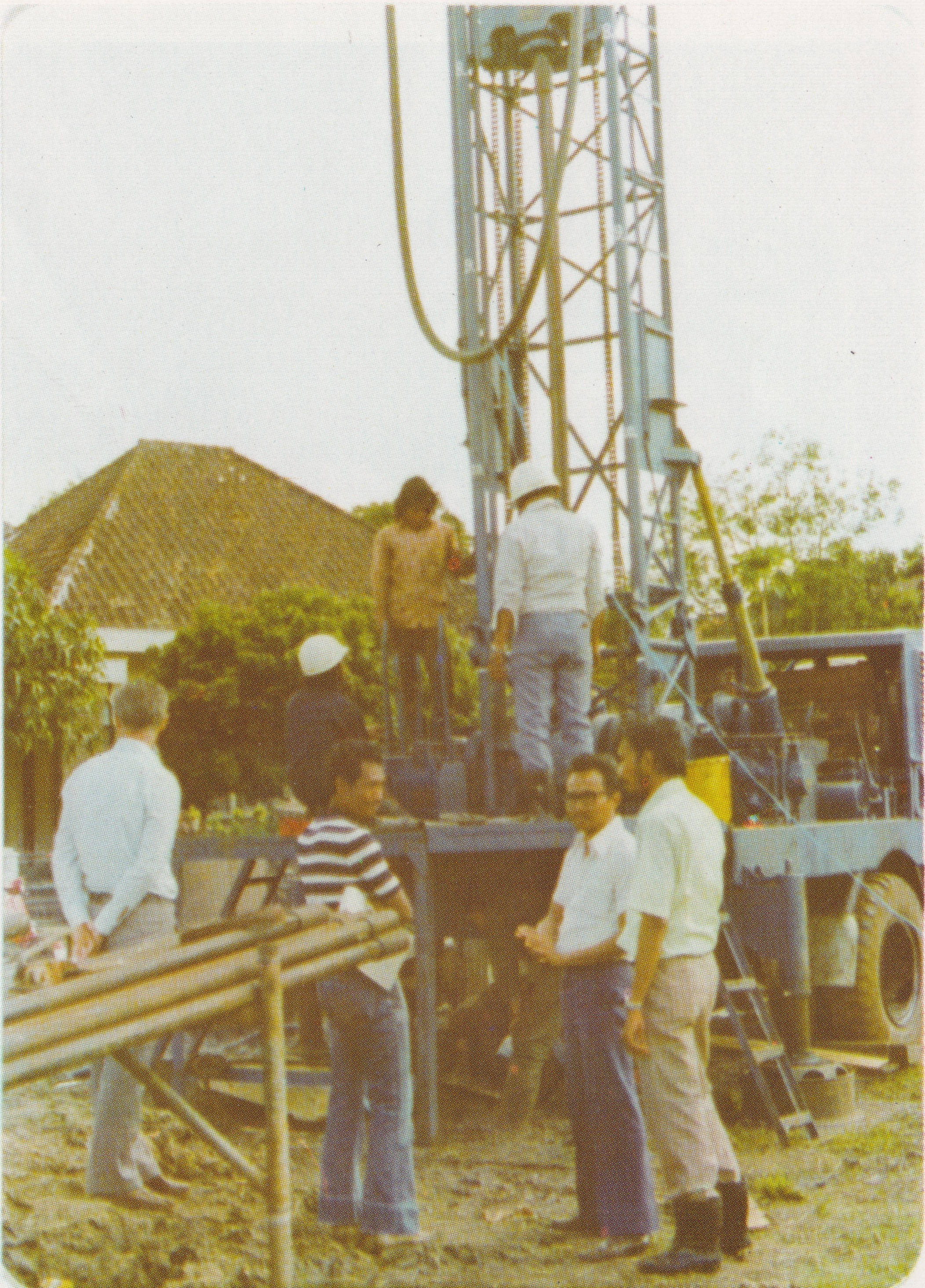 Indonesia Water Supply Projects - SUPRA