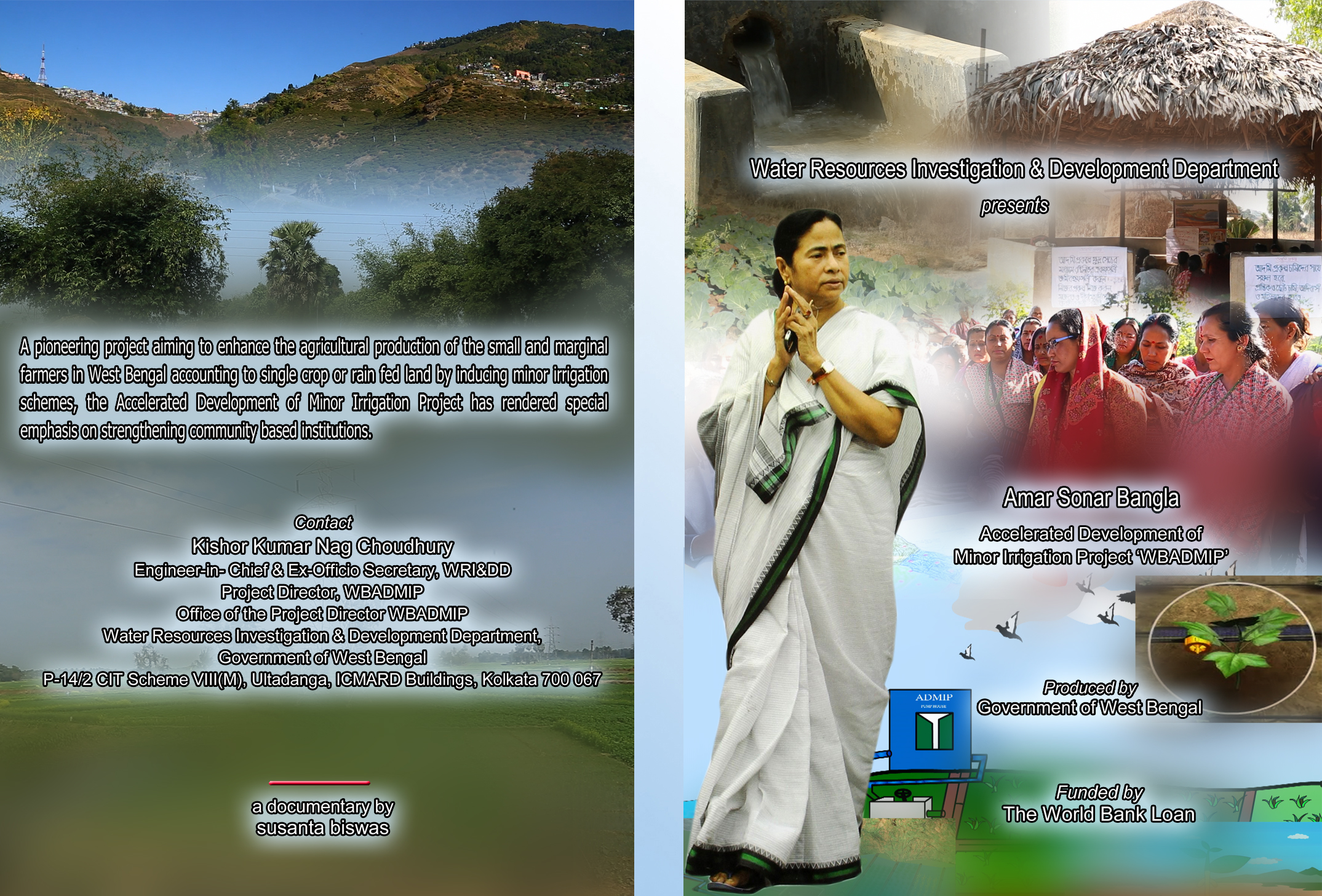 SUSANTA BISWAS Documentary Films on Minor Irrigation
