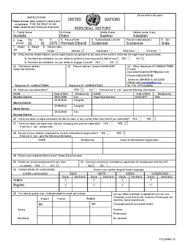 Eltahir Babiker MUSTAFA, water and sanitation assistant
