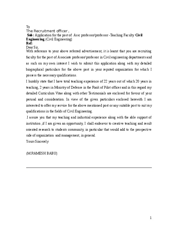 ramesh babu manchala, HCT - Program director