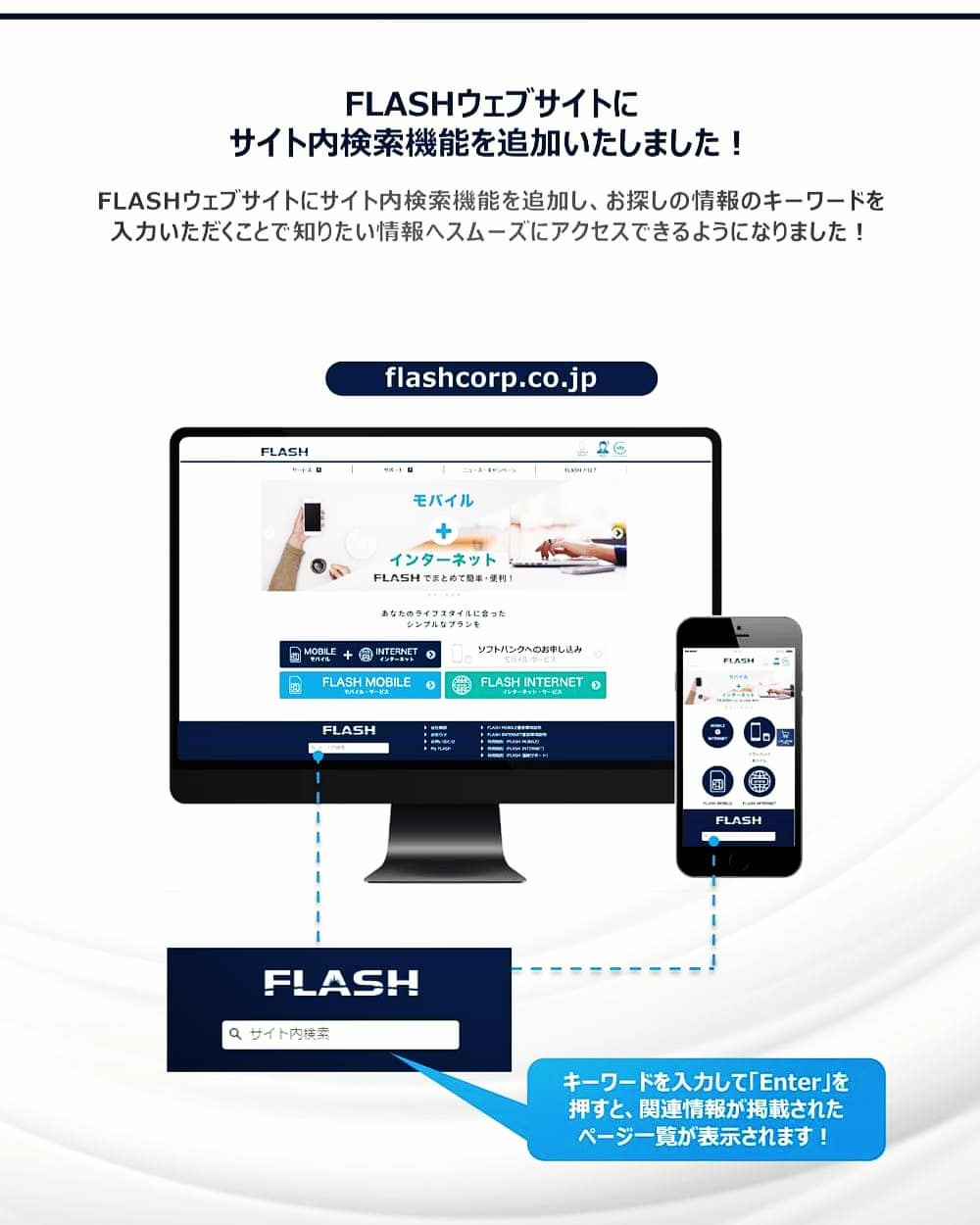 ACN IBO Online Storefront