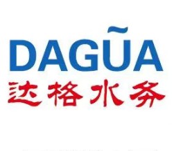 Boris Zhang, International Trade Manager at Dagúa Water Technology (Shanghai) Co., Ltd