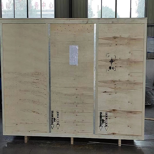 Sludge Dewatering Machine Multipal Screw Dehydrator