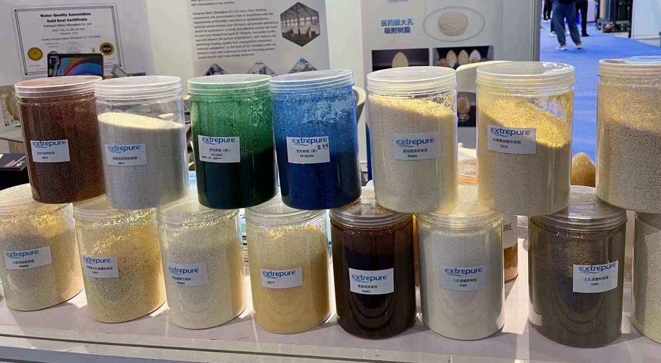Ion Exchange Resin List - Extrepure Manufacturer