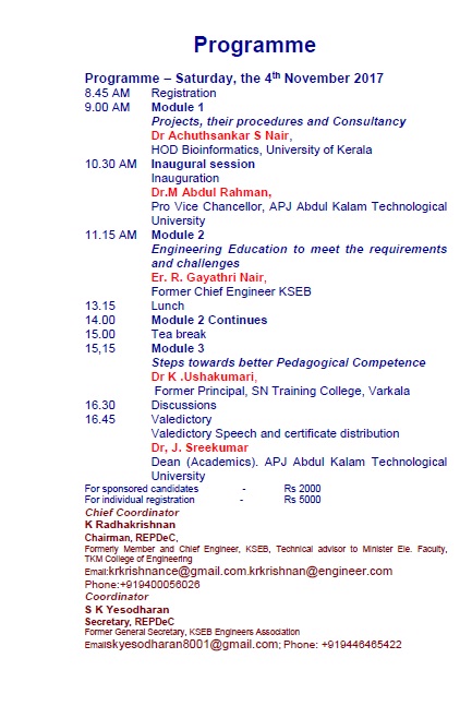 A sample program