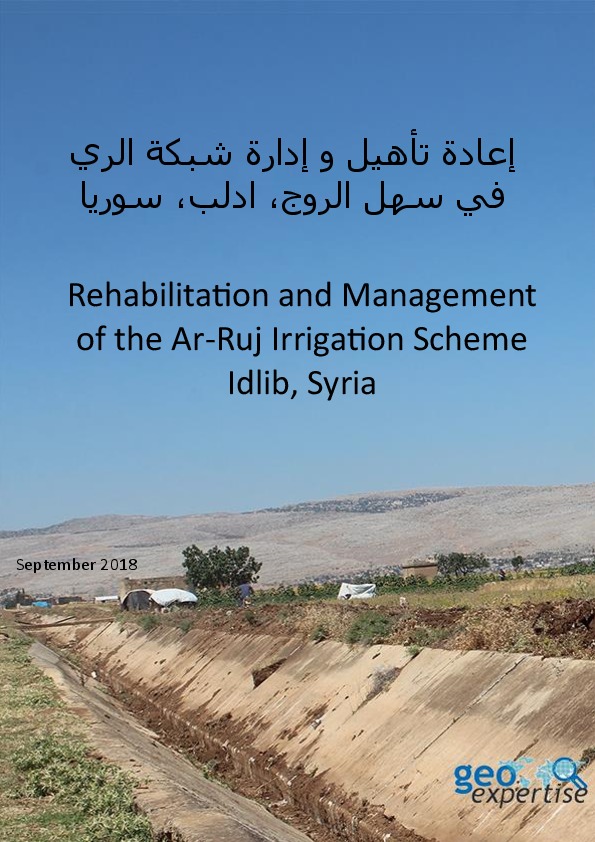 Ahmed HAJ ASAAD, Project Manager at Geo Expertise