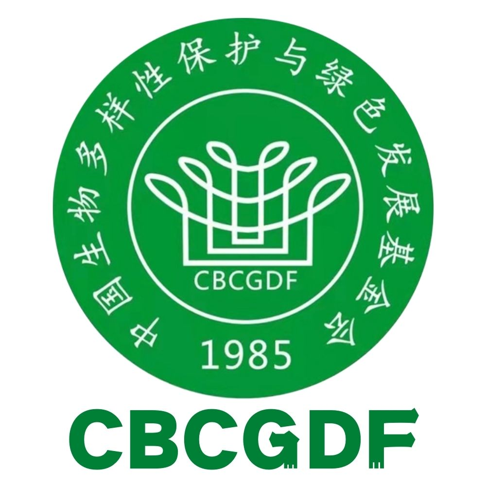 CBCGDF (中国绿发会） CBCGDF (中国绿发会）