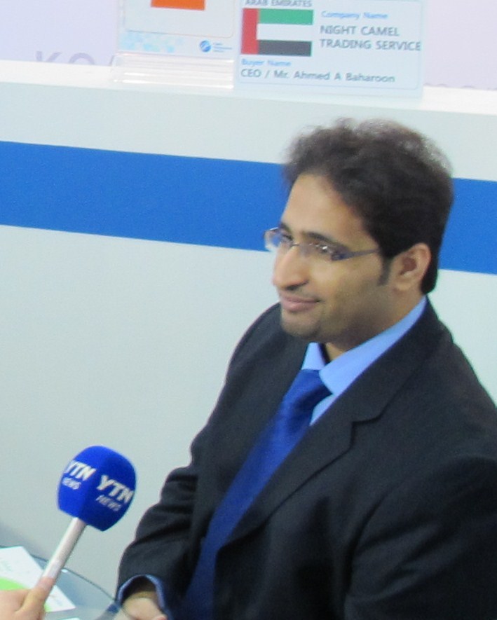 Ahmed Baharoon, Night Camel Trading Services - Chief Executive