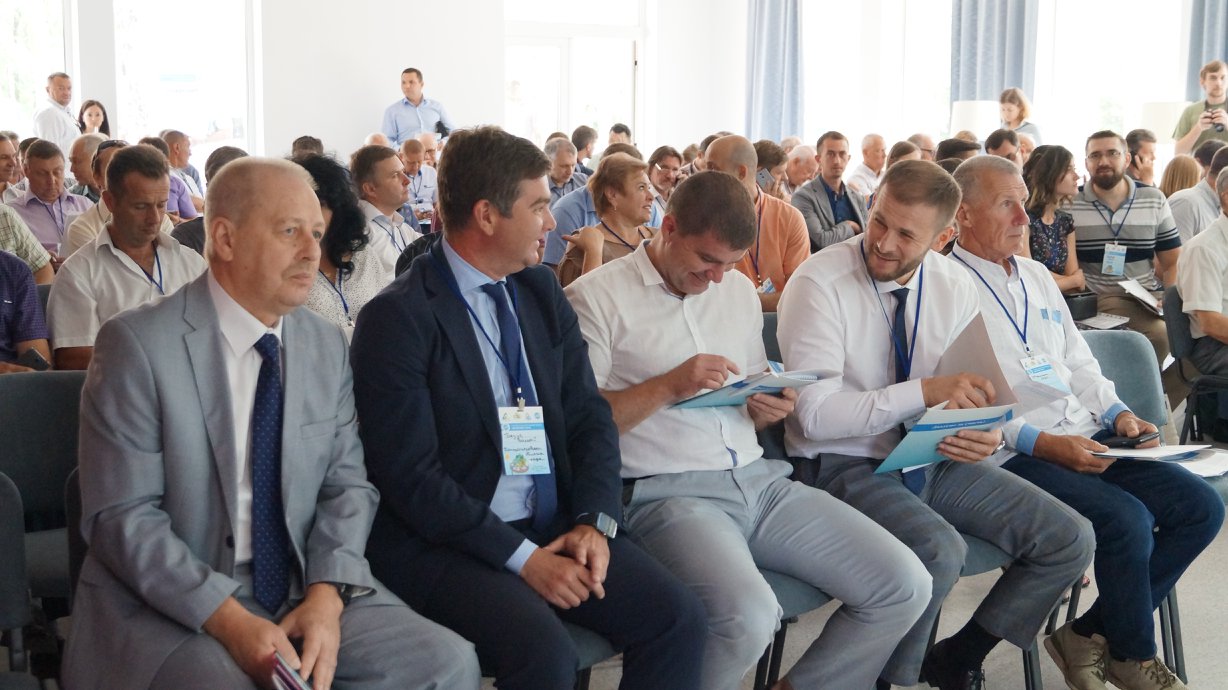 International Water Forum "Borisfen 2018" Scientific-practical conference
