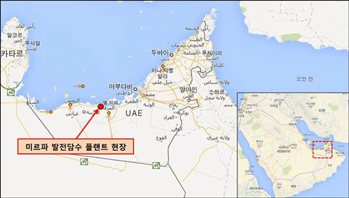 Hyundai E&C wins $987.9 mln UAE power generation, desalination plant order