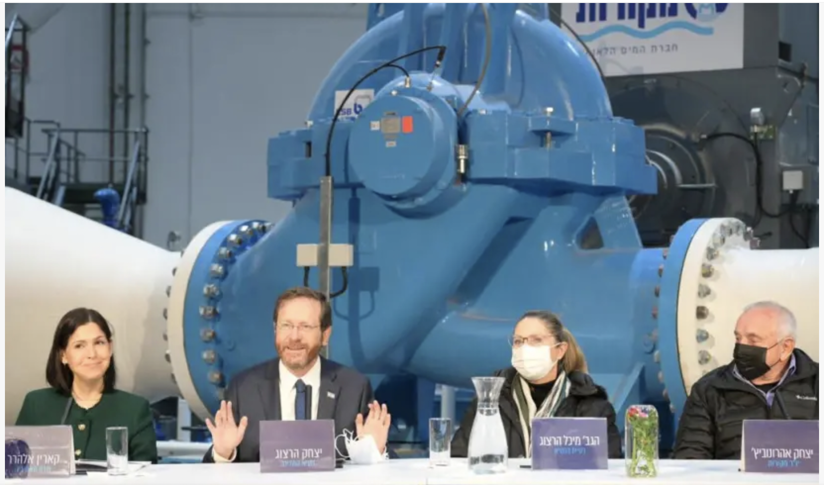 Israel has become a water powerhouseMekorot provides Israel with over 80% of its drinking water and 70% of its water supplies. Israel doesn't ha...