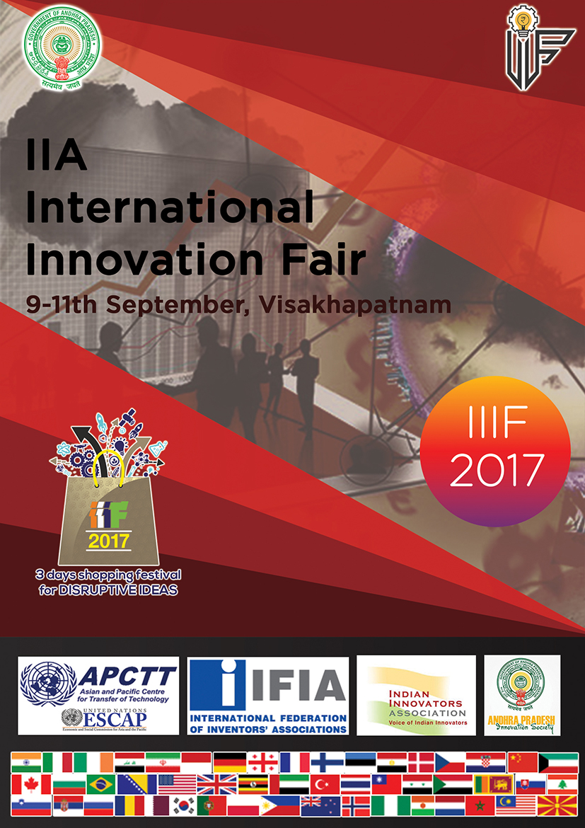 IIIF2017