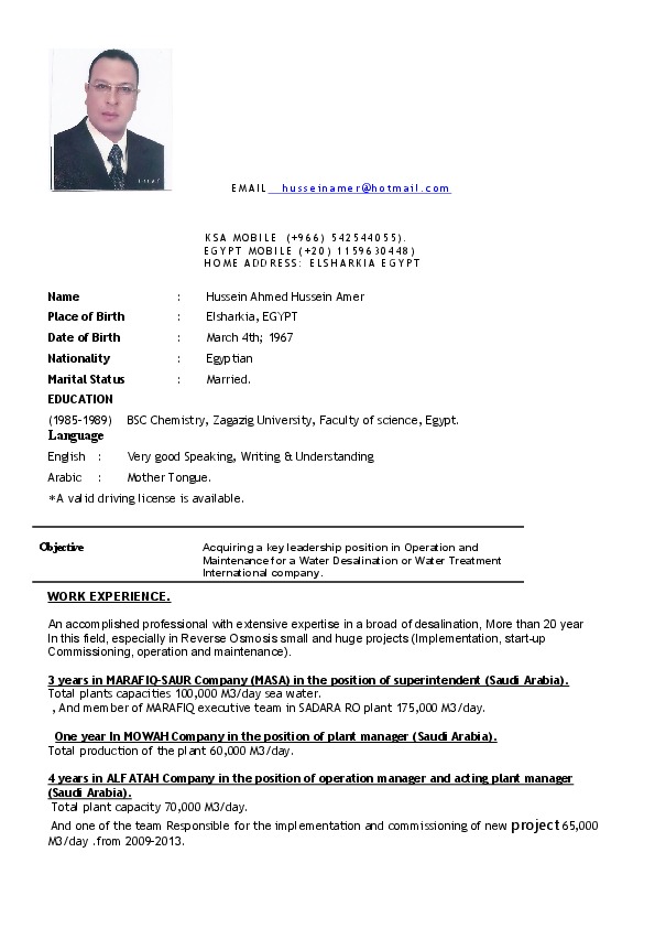 Hussein Amer, Superintendent at Marafiq-Saur Operation and maintenance (Saudi arabia)