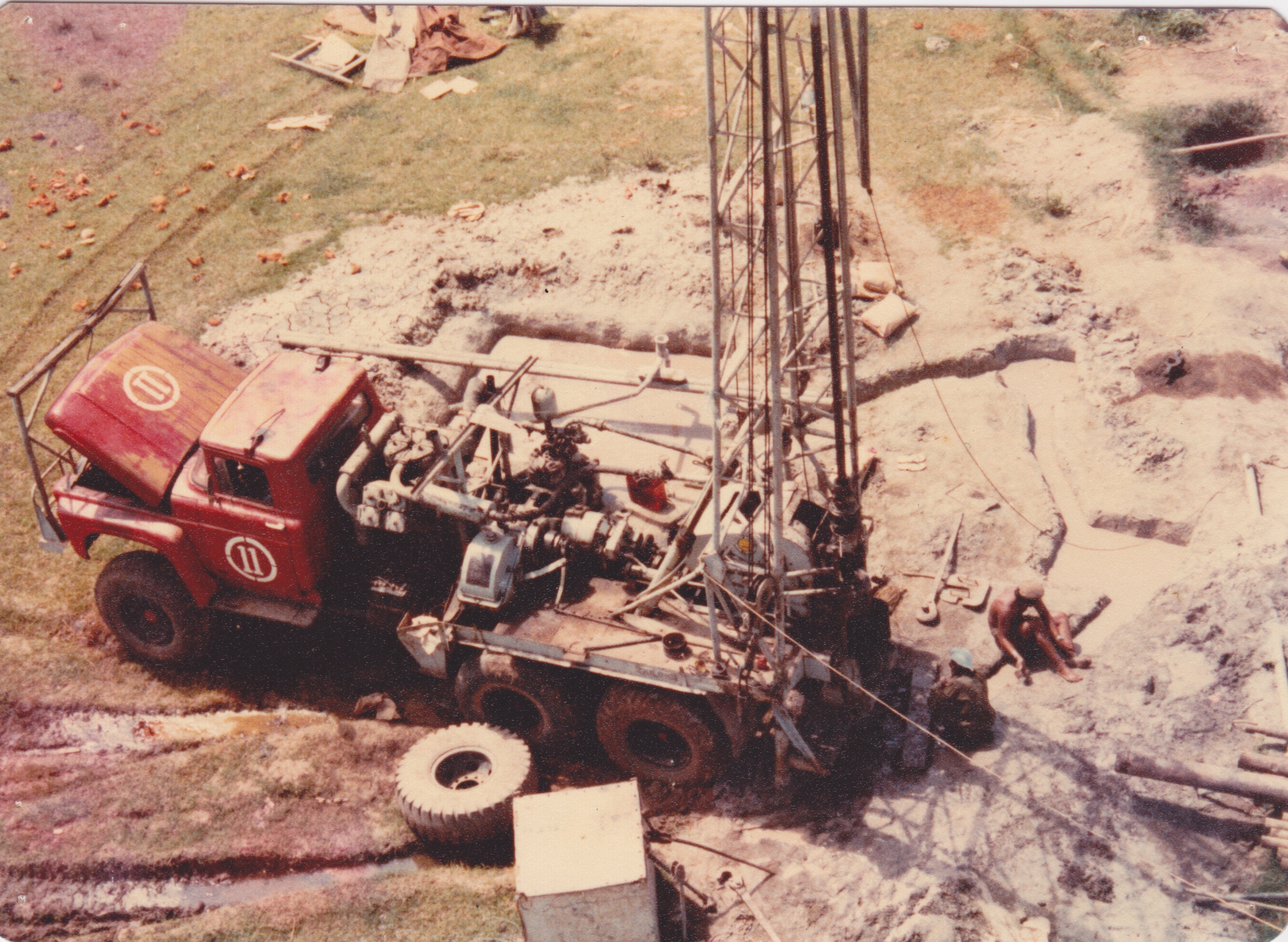 Indonesia Water Supply Projects - SUPRA