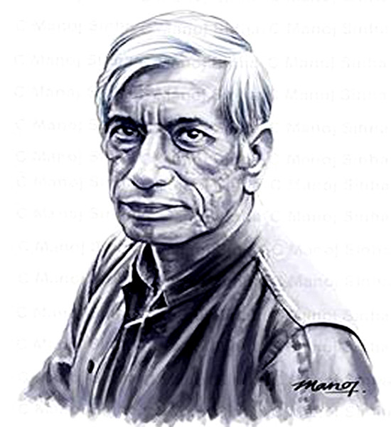 Rahiman Paani Rakhiye