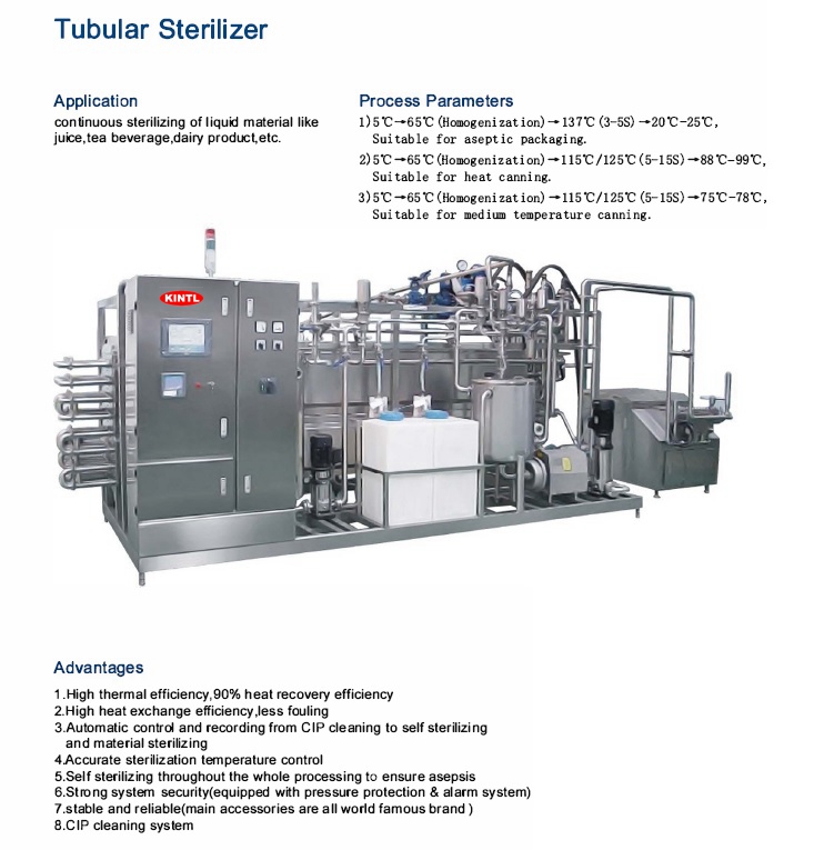 tubular UHT sterilizer
