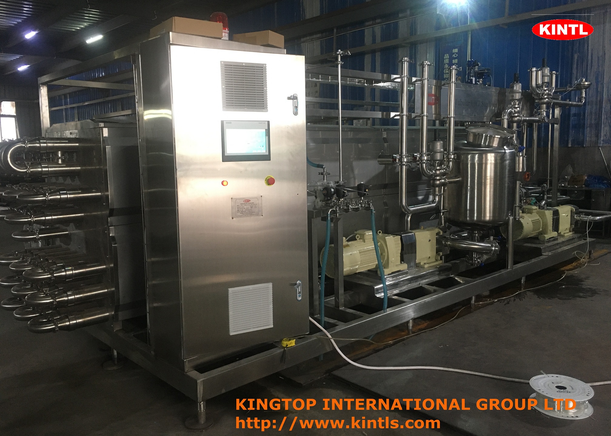 tubular UHT sterilizer