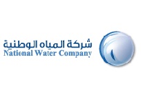 Water Reserve Project for Jeddah Launched