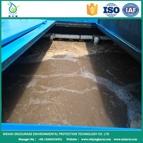 wastewater treatment plant