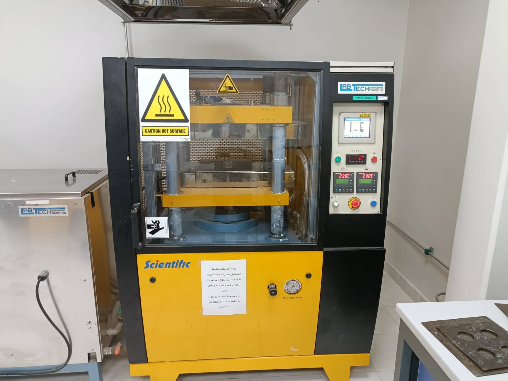 Lab