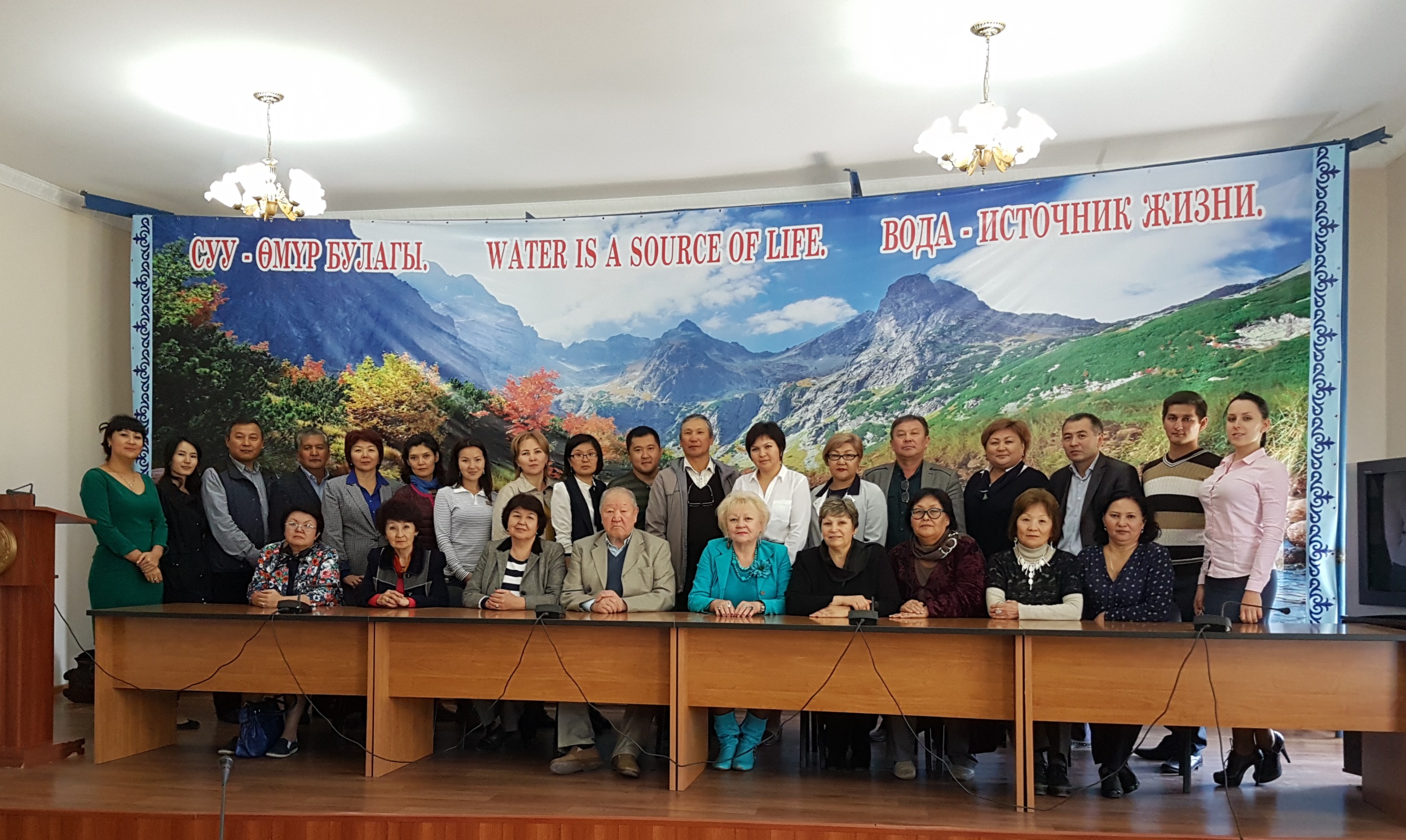 Integrated Water Resource Management and Strategic Environmental Assessment of Kabul and Amudarya Rivers