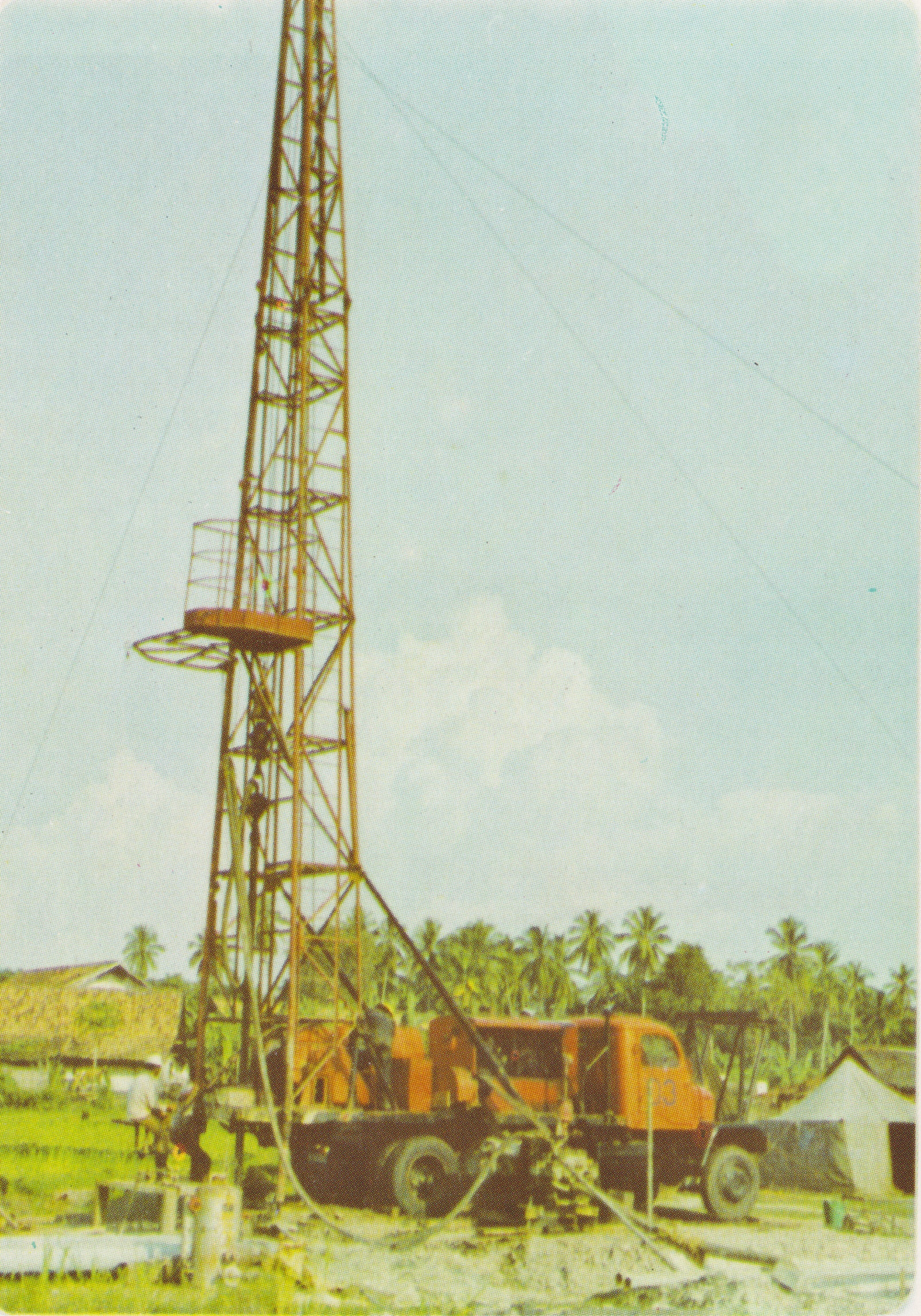 Indonesia Water Supply Projects - SUPRA