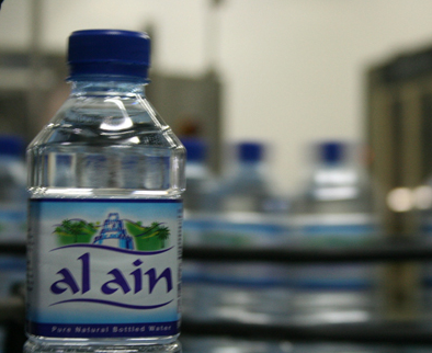 Agthia ​Acquires Water ​Business in ​Saudi ​Arabia