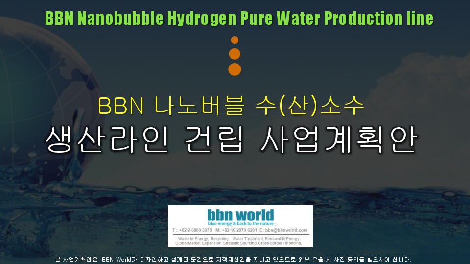 We cooperate with world ...
