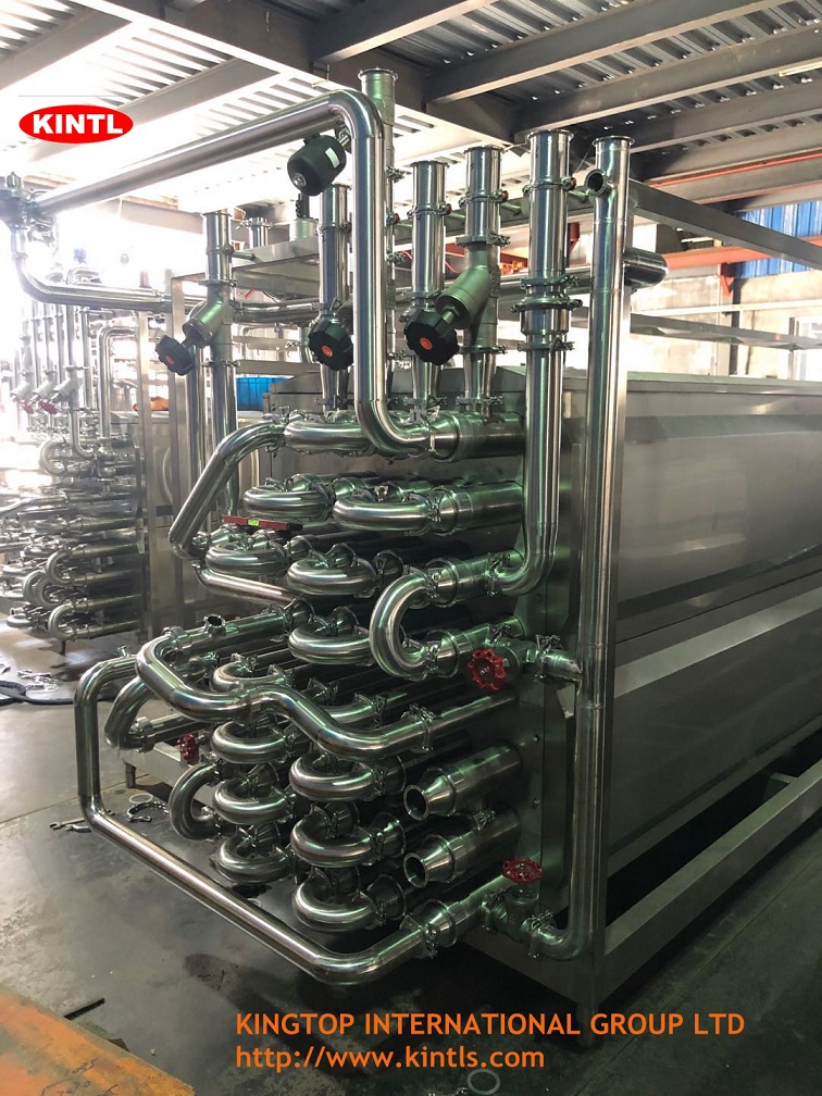 tubular UHT sterilizer