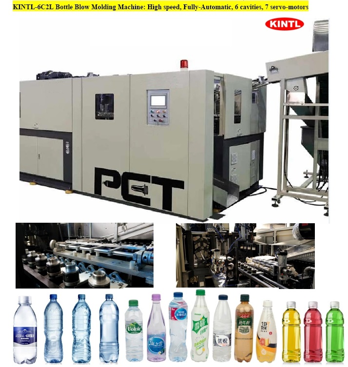 automatic 6 cavities bottle blowing machine